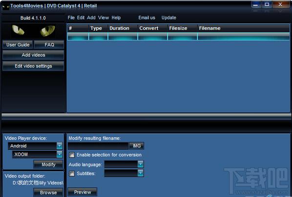DVD Catalyst,DVD Catalyst下载,DVD Catalyst官方下载