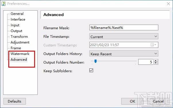 Easy2Convert JPG to IMAGE下载,JPG转换器,JPG转换