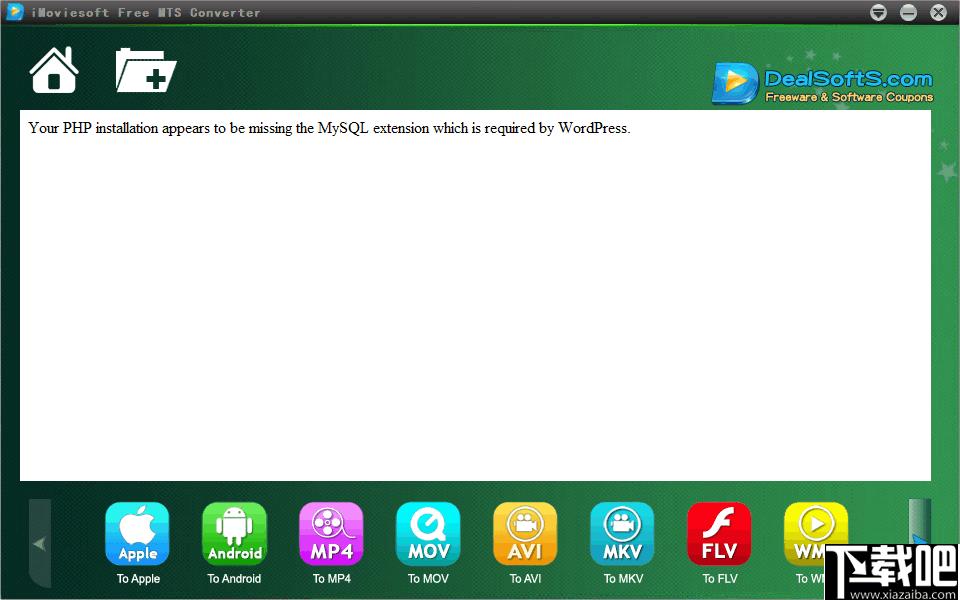 Free MTS Converter,mts转换,视频转换,格式转换