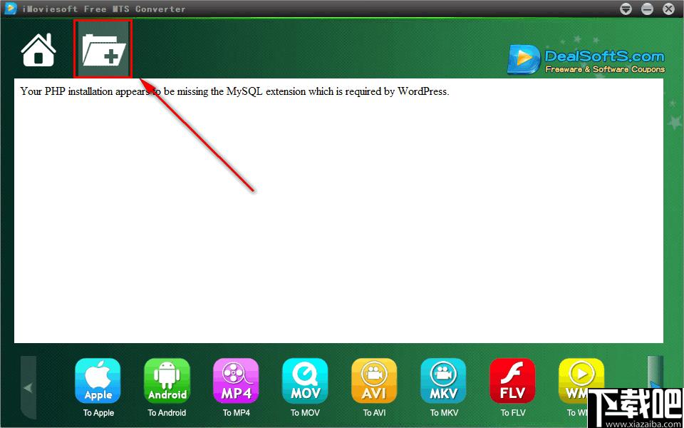 Free MTS Converter,mts转换,视频转换,格式转换