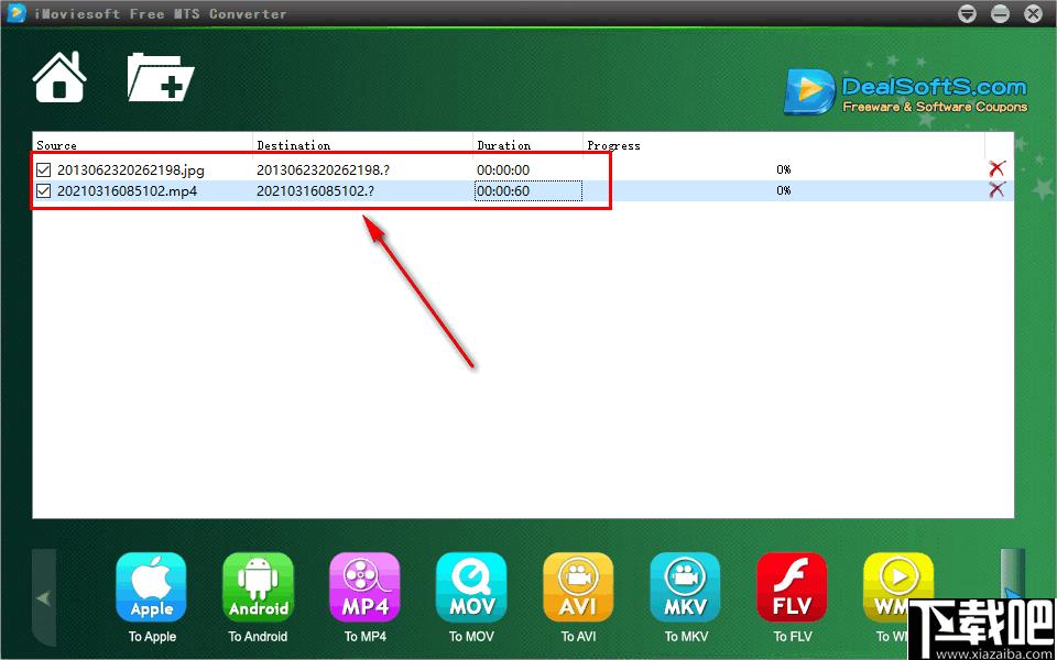 Free MTS Converter,mts转换,视频转换,格式转换