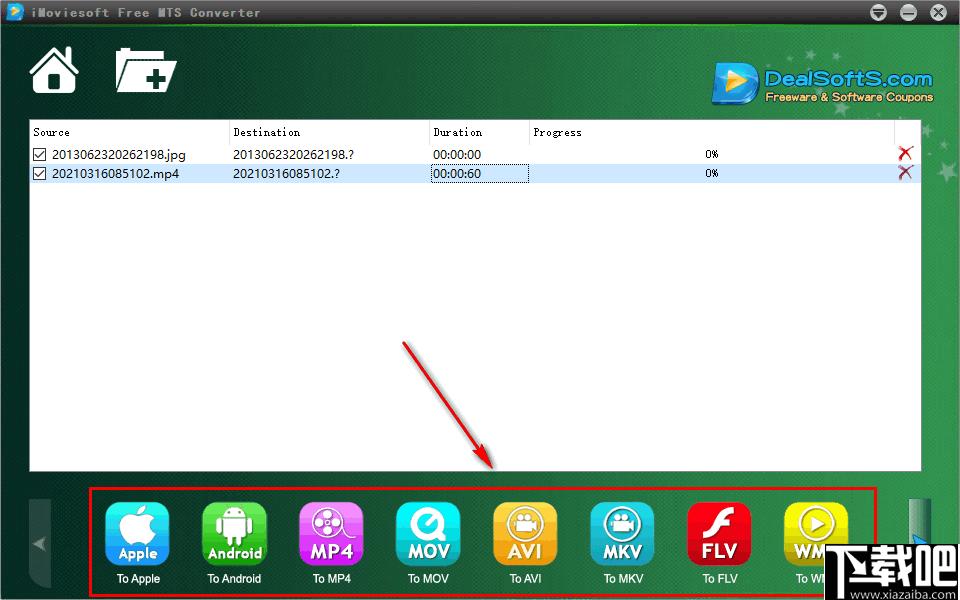 Free MTS Converter,mts转换,视频转换,格式转换
