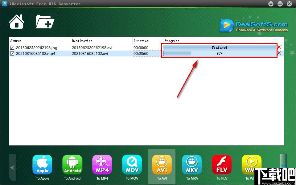 Free MTS Converter,mts转换,视频转换,格式转换