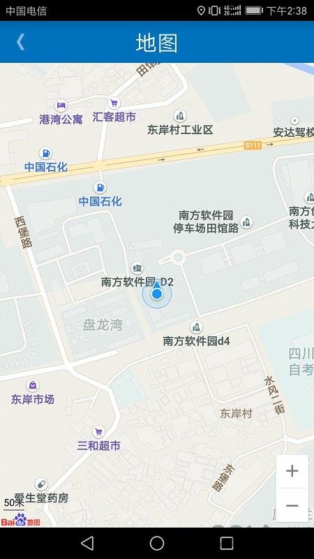 泰尔测速app下载,泰尔测速,实用app,测速app