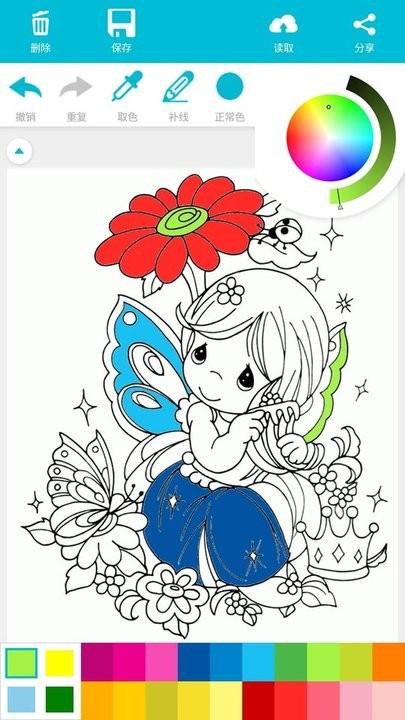 填色画世界app下载,填色画世界,涂鸦app,填色app